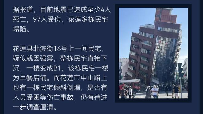 记者：尤文与霍伊别尔经纪人接触，热刺尚未同意租借交易方案